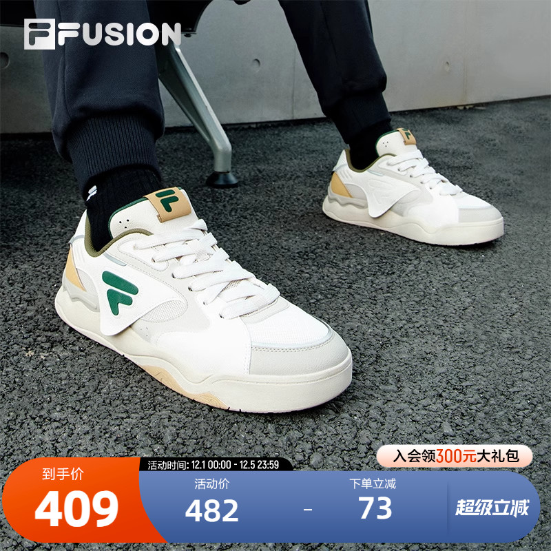 FILAFUSION斐乐男子板鞋