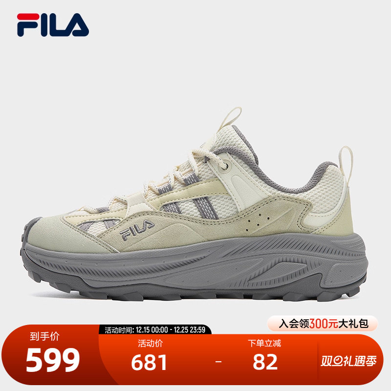 FILA 斐乐官方女鞋TREK 2复古运动鞋2025冬季新款山系休闲老爹鞋