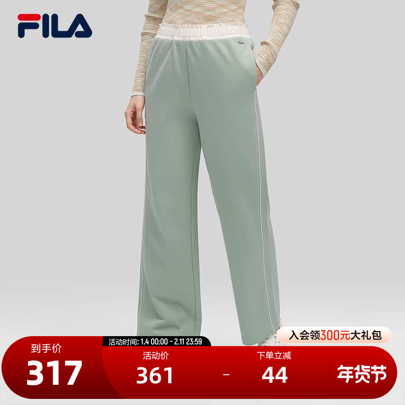 FILA Emerald斐乐女士针织长裤2024春新款时尚宽松拼色休闲阔腿裤,运动服/休闲服装,运动长裤,淘宝优惠券,粉丝福利购,淘宝优惠卷