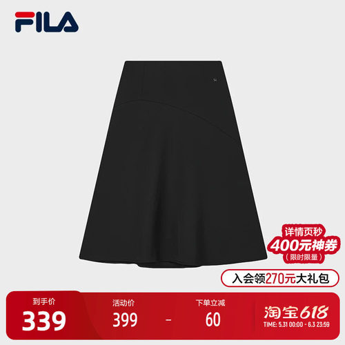 女士休闲半身裙FILA斐乐