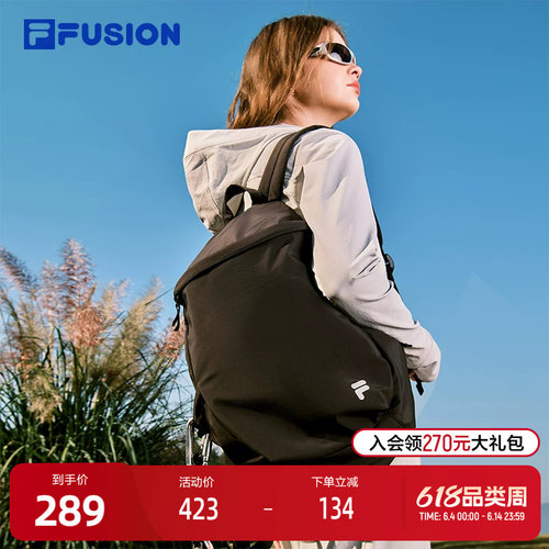 FILAFUSION斐乐潮牌包类