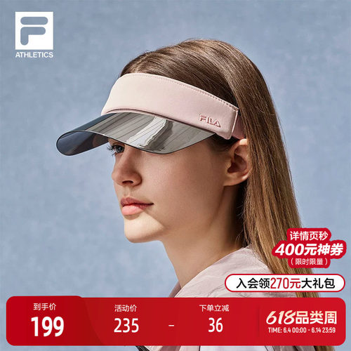 FILA斐乐中性运动空顶帽