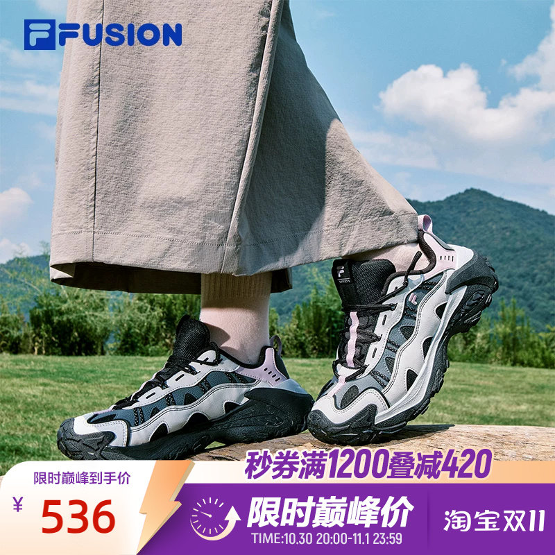 山脉鞋2冬季版丨FILA FUSION斐乐潮牌女鞋户外登山鞋新款老爹鞋女