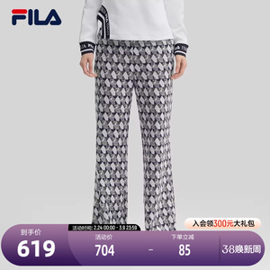 FILA Emerald斐乐女士针织长裤2024冬新款时尚休闲基础满印阔腿裤