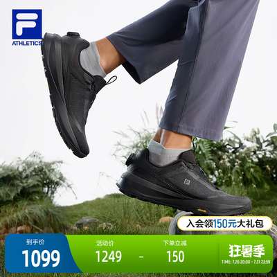 FILA斐乐男士EXPLORE户外鞋