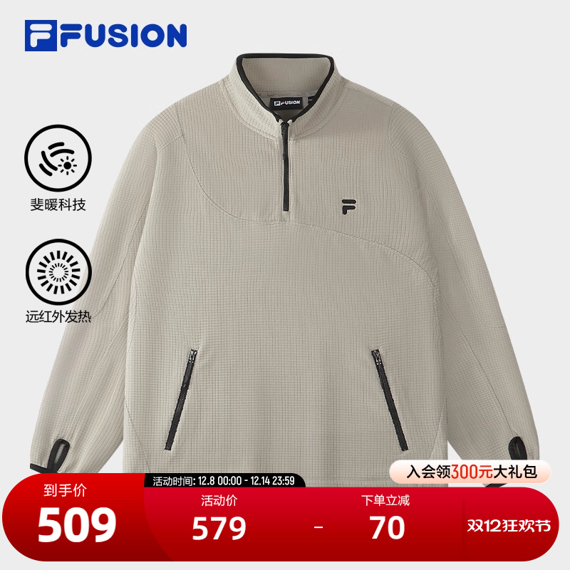 FILAFUSION斐乐潮牌卫衣