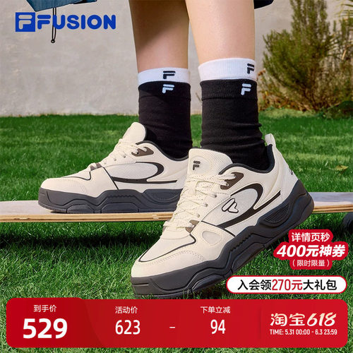 FILAFUSION斐乐女士滑板生活鞋