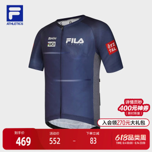 FILA 斐乐官方男士针织上衣2025夏季新款自行车运动修身短袖外套