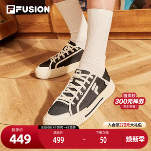 滑板鞋 FILA 2023夏新款 场下帆布鞋 FUSION斐乐潮牌WALLRIDE DX男鞋