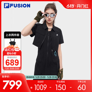 FILA 时尚 新款 FUSION斐乐潮牌女子连衣裙两件套2024夏季 休闲裙子