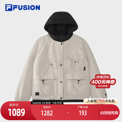 FILAFUSION斐乐女士棉服