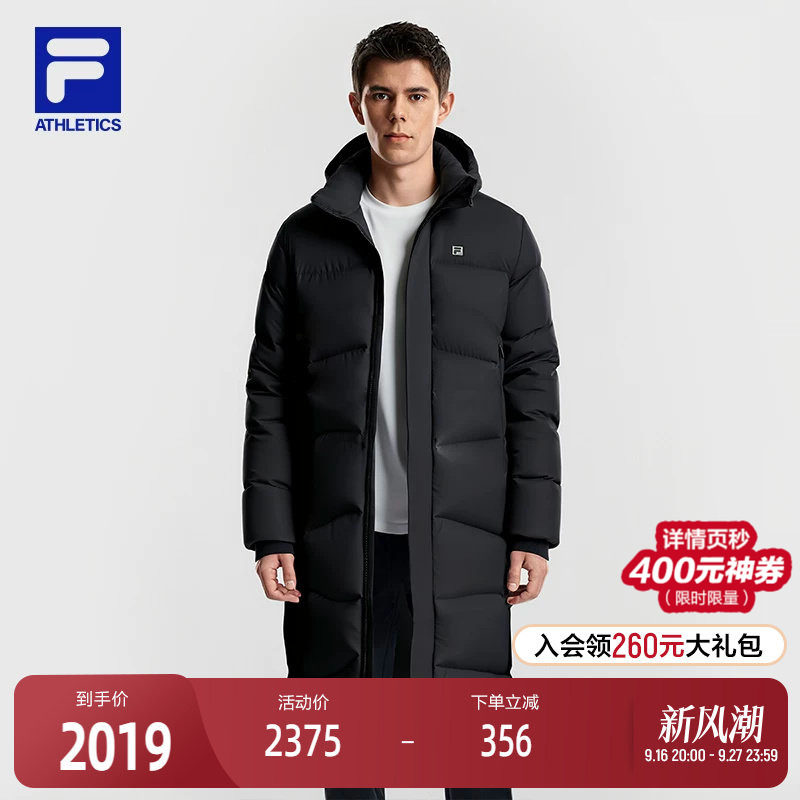 FILA斐乐男士长款羽绒服