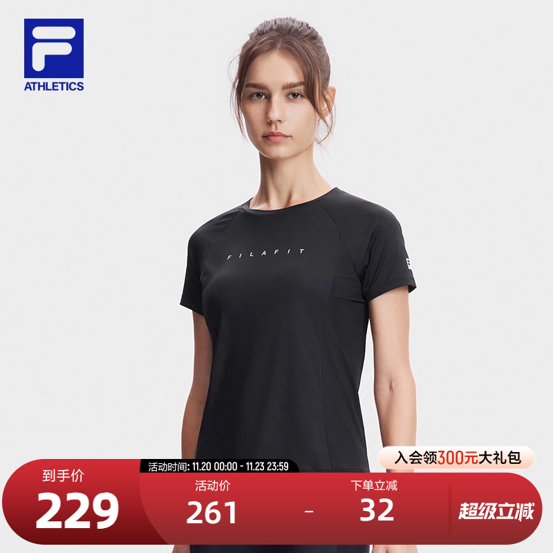 FILA斐乐女子针织短袖衫