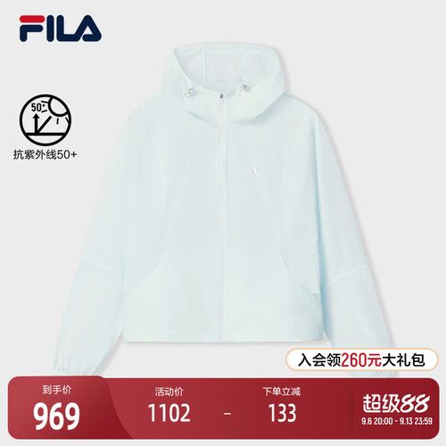 FILA斐乐女士梭织外套