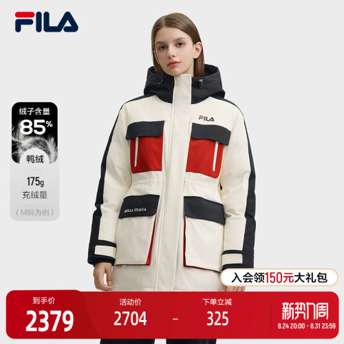 FILA斐乐女士中长款羽绒服