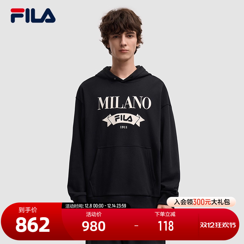 FILA斐乐男士针织连帽上衣
