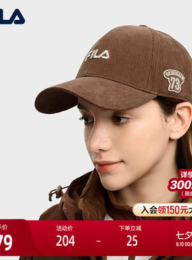 FILA斐乐中性休闲棒球帽
