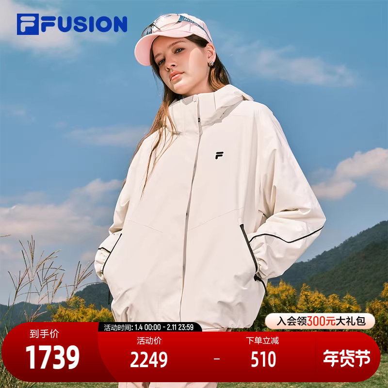 FILA FUSION斐乐潮牌女士上衣两件套2026春新款宽松保暖棉服外套