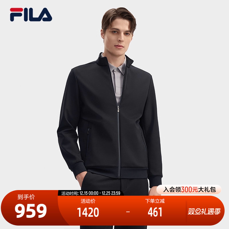 FILA斐乐男子针织长袖外套