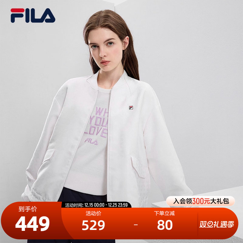 FILA斐乐女士梭织上衣