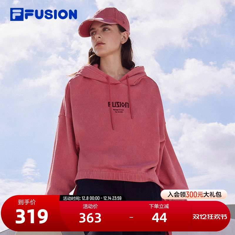 FILAFUSION斐乐女子连帽卫衣