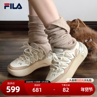 FILA斐乐女子摩登板鞋