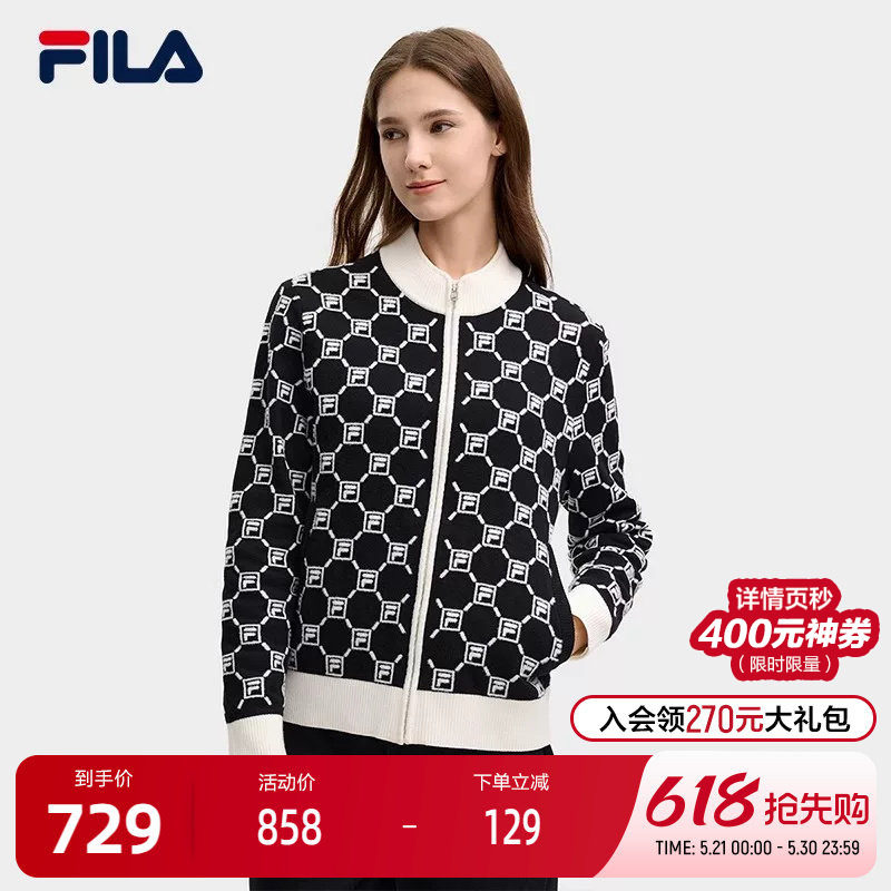 FILA 斐乐官方女士编织外套2025春新款时尚休闲拼色LOGO