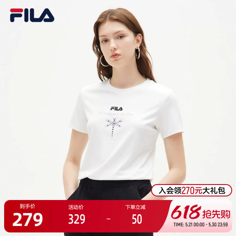 FILA斐乐官方女运动T恤夏季时尚百搭休闲透气圆领针织上衣短袖衫