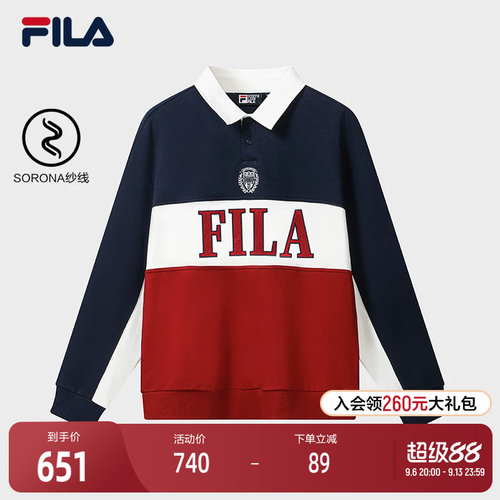 FILA斐乐针织长袖POLO衫