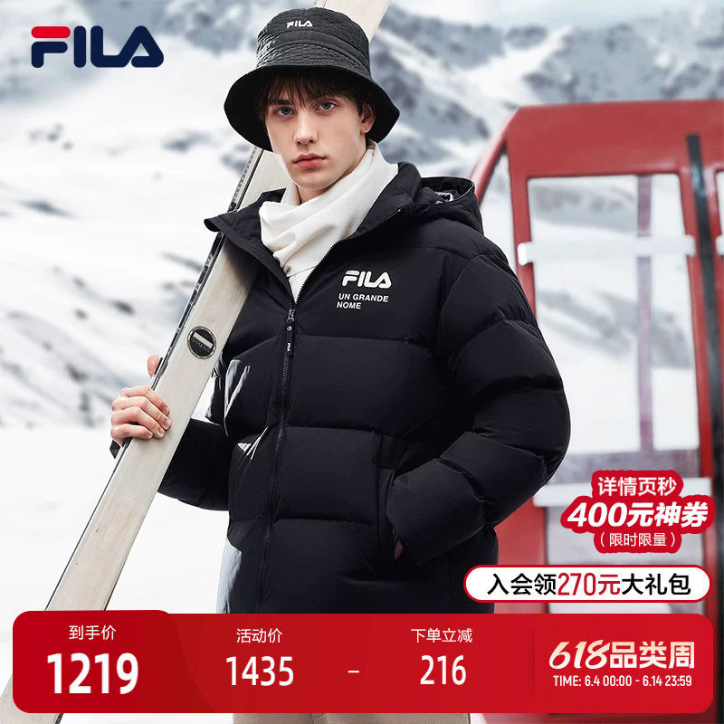 FILA斐乐运动羽绒服男冬季宽松休闲可拆卸连帽情侣简约保暖女外套