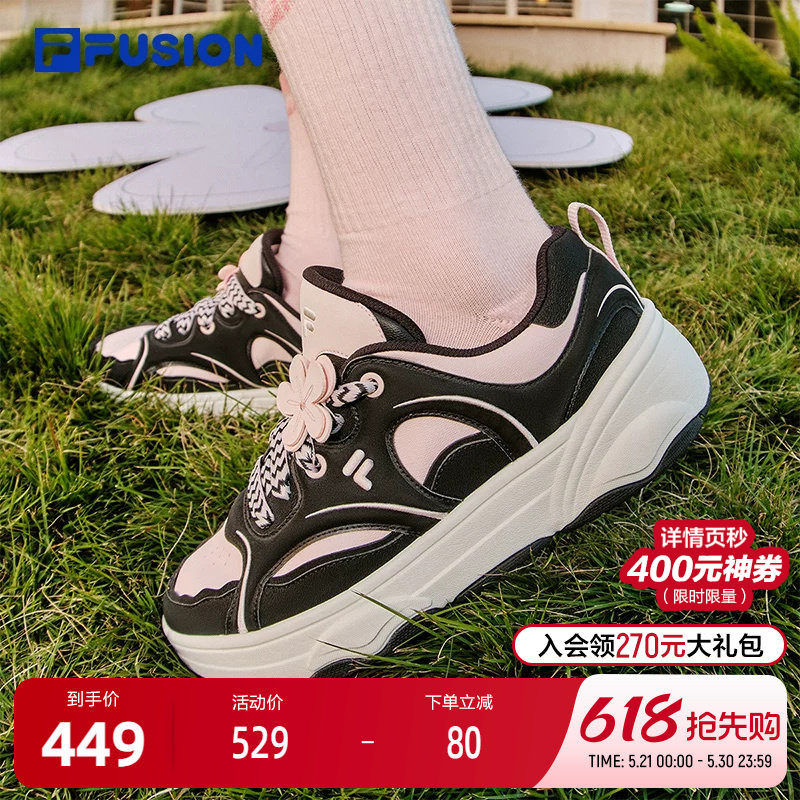 FILA FUSION斐乐潮牌WINDROUND DX专业滑板鞋