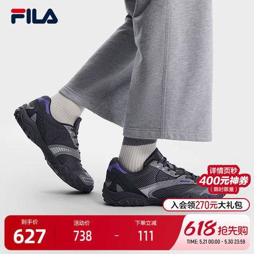 FILA斐乐ORIGINALE老爹鞋