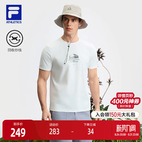 FILA斐乐男子针织短袖衫