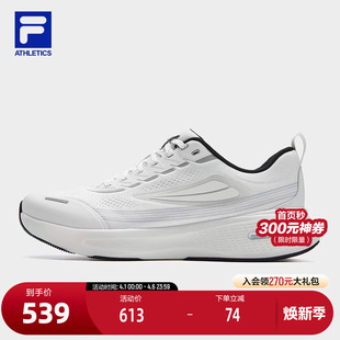 FILA S路跑鞋 跑步鞋 RUN 柔云鞋 NUVOLE 斐乐官方男鞋 2025冬新款
