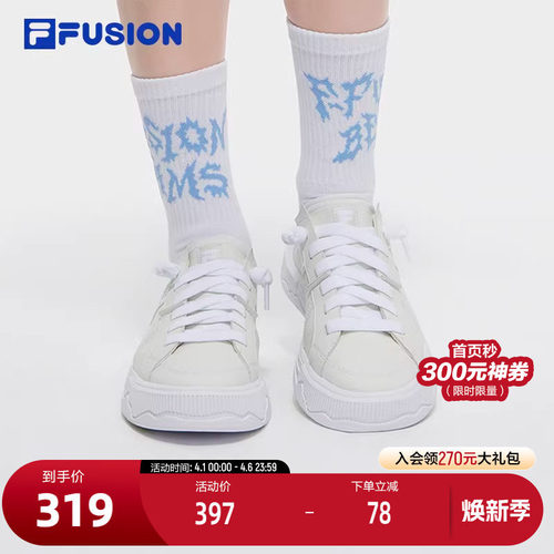 FILAFUSION斐乐潮牌帆布鞋