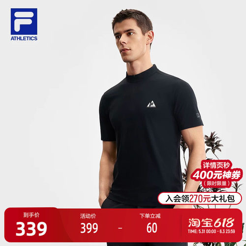 FILA斐乐男士针织短袖衫
