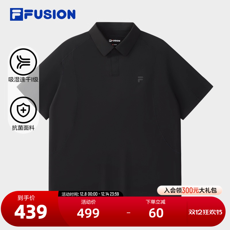 FILAFUSION斐乐针织短袖POLO衫