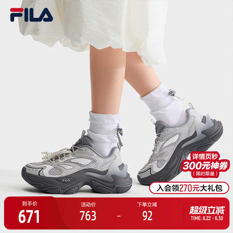 鱼刺3+|FILA斐乐官方老爹鞋女鞋休闲鞋2026夏季新款增高鞋运动鞋 - 实物图