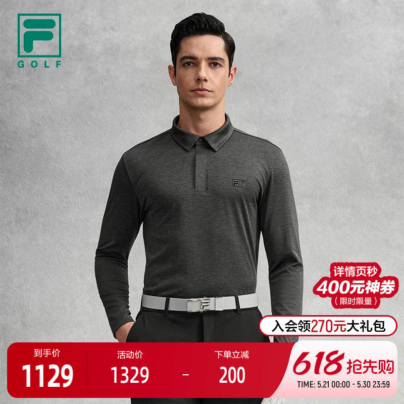 FILA 斐乐官方男子针织长袖POLO衫2026春新款高尔夫运动基础上衣
