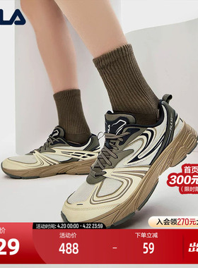 FILA 斐乐官方男鞋INTERUN复古运动鞋2024秋新款休闲老爹鞋跑步鞋