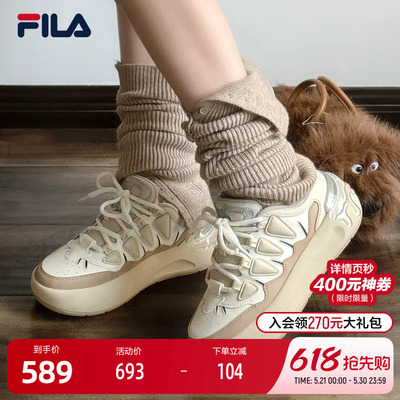 FILA斐乐女子摩登板鞋