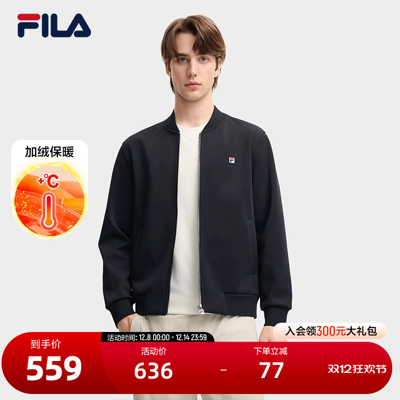 FILA斐乐针织长袖外套