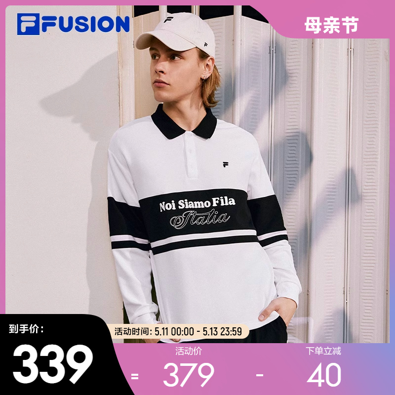 FILA FUSION斐乐潮牌男子针织长袖POLO衫2023秋新款时尚拼接上衣 运动服/休闲服装 运动POLO衫 原图主图