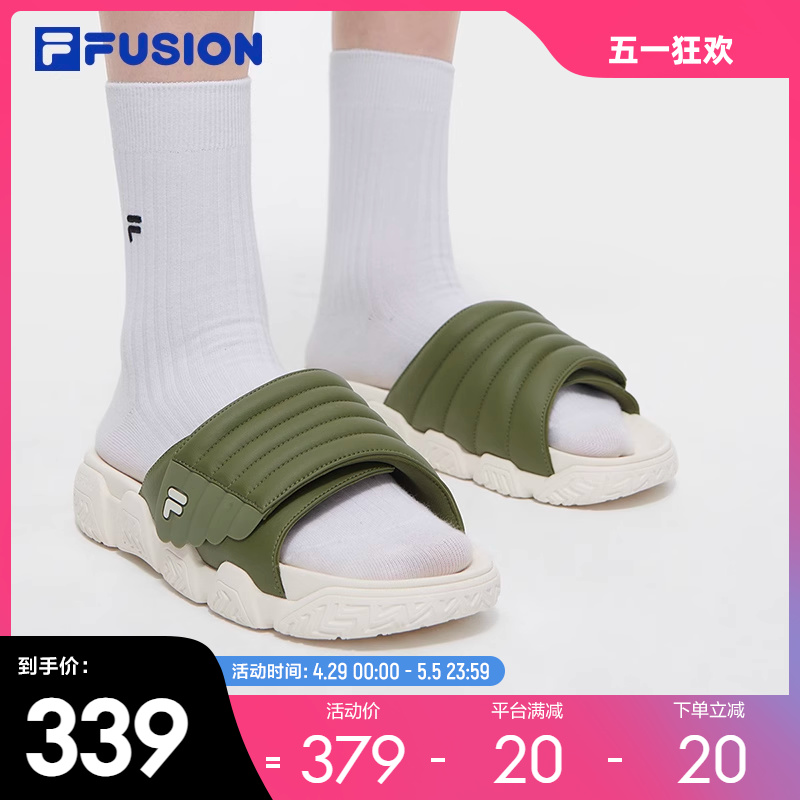 FILAFUSION斐乐男子拖鞋