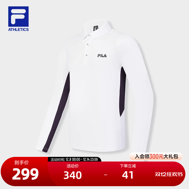 FILA斐乐男子长袖POLO