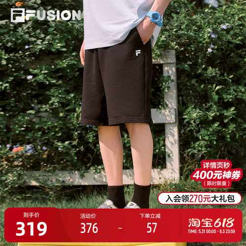 FILAFUSION斐乐潮牌针织五分裤