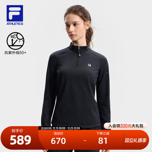 FILA斐乐女子针织长袖衫