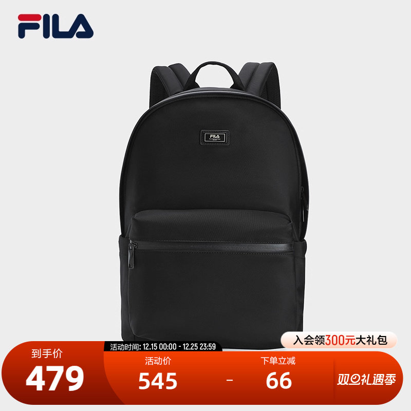 FILA斐乐男子休闲背包