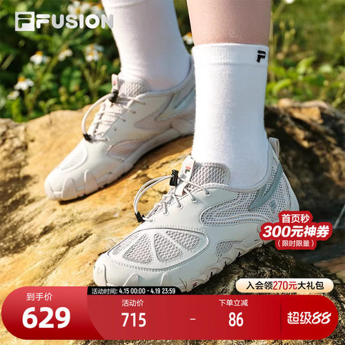 FILAFUSION斐乐女士薄底鞋