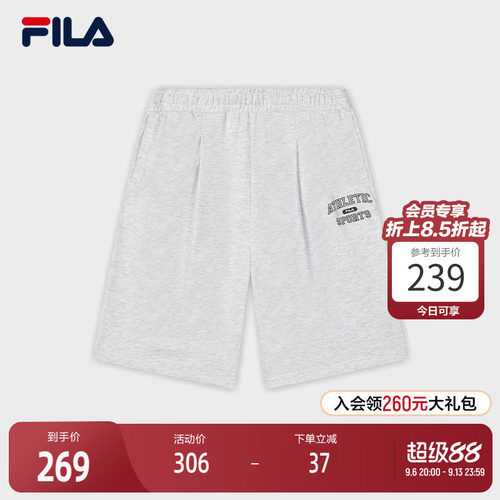 FILA斐乐男子针织七分裤